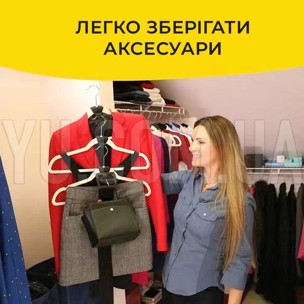 Крючки для вешалок-плечиков для одежды L2 AND262 (18 шт.) 